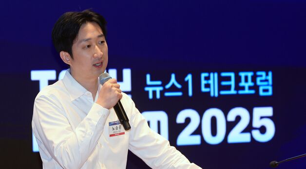 노승준 로브로스 대표, 휴머노이드 로봇 설명