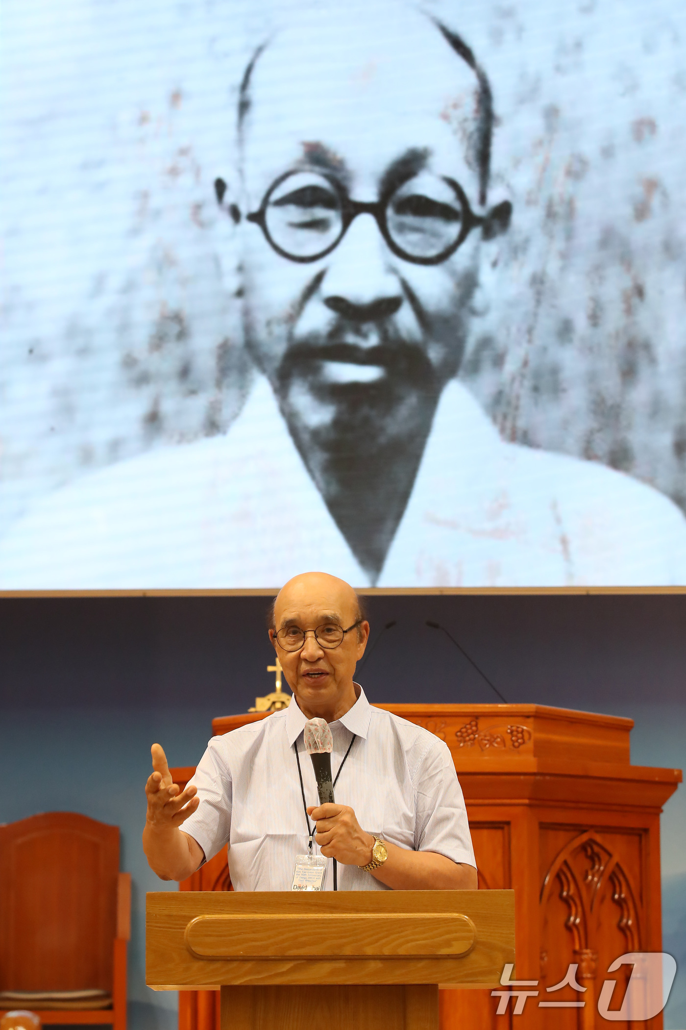 (대구=뉴스1) 공정식 기자 = 독립운동가 김태련(1883~1934) 선생의 국내외 후손들이 10일 대구 중구 대구남산교회를 찾아 후손 대표 최훈진(79·김태련 선생 외손자) 목사 …