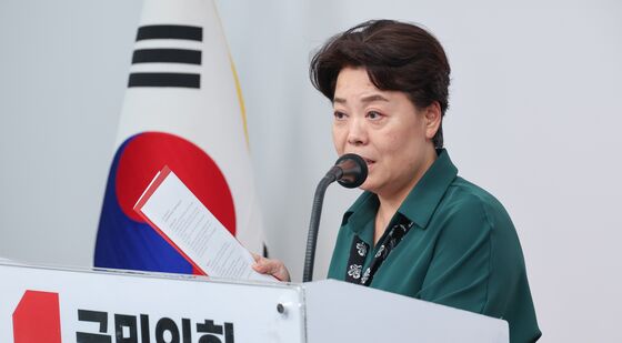 국민의힘 혁신위 '尹 비상계엄 책임 깊이 통감'
