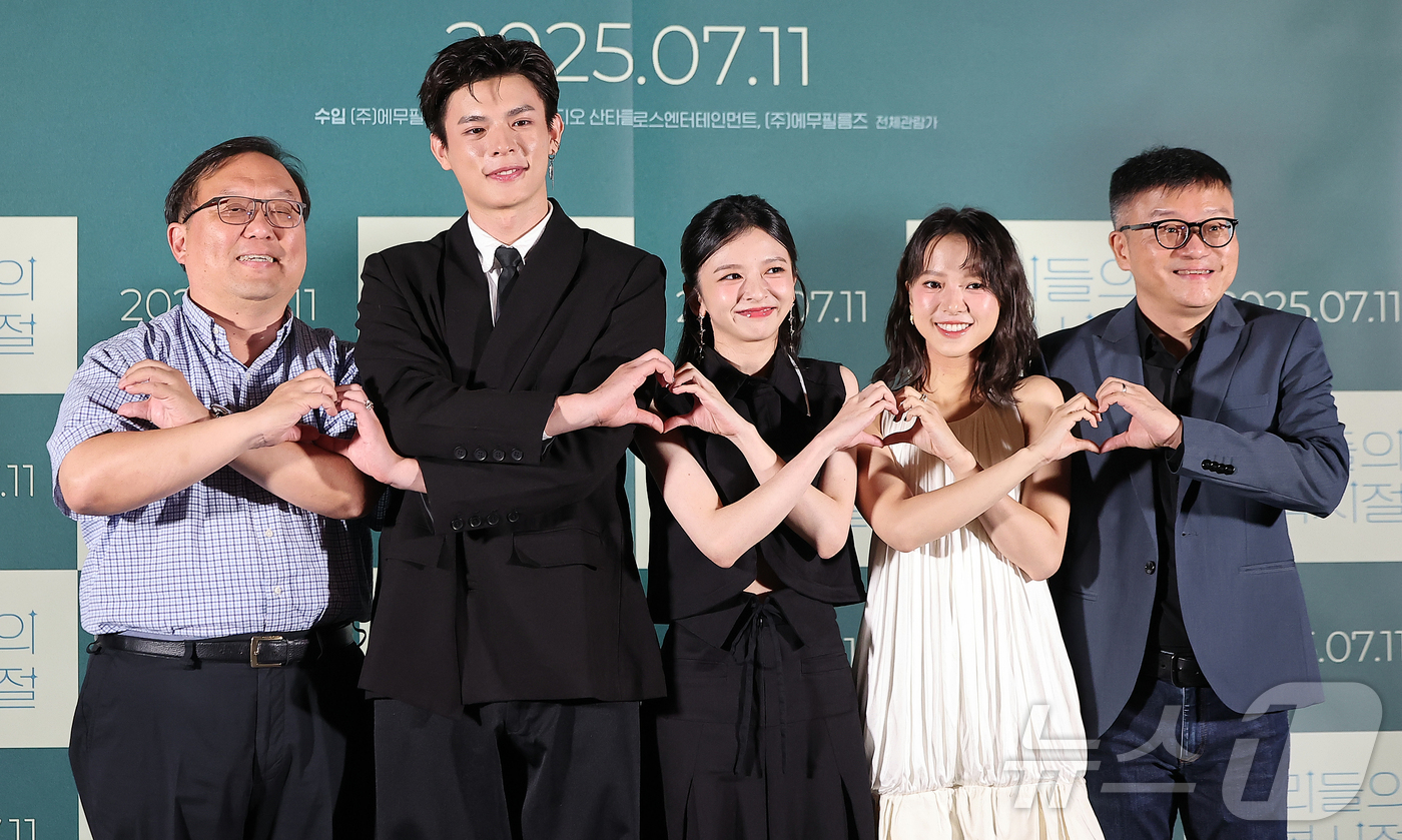 (서울=뉴스1) 김진환 기자 = 당재양 프로듀서(왼쪽부터), 대만 배우 구이태, 진연비, 항첩여, 촹칭션 감독이 10일 오후 서울 용산구 CGV용산아이파크몰에서 열린 영화 ‘우리들 …