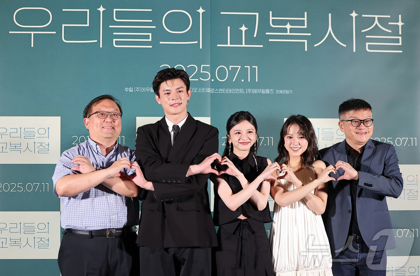 (서울=뉴스1) 김진환 기자 = 당재양 프로듀서(왼쪽부터), 대만 배우 구이태, 진연비, 항첩여, 촹칭션 감독이 10일 오후 서울 용산구 CGV용산아이파크몰에서 열린 영화 ‘우리들 …