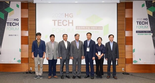 한미글로벌 "철골조로 2.6% 절감"…공동주택 대안 공법 제시