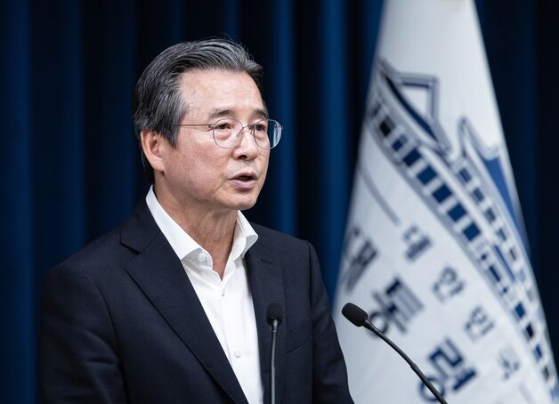 대통령실, 서남권·울산 RE100 산단 조성 연내 특별법 추진(종합)