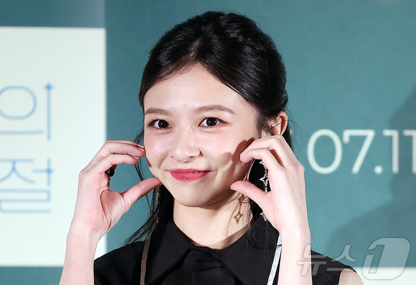 (서울=뉴스1) 김진환 기자 = 대만 배우 진연비가 10일 오후 서울 용산구 CGV용산아이파크몰에서 열린 영화 ‘우리들의 교복시절’ 언론시사회에 참석해 포즈를 취하고 있다.'우리들 …