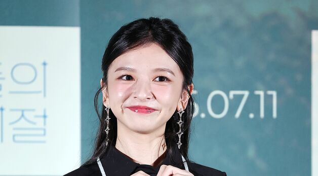 진연비, 사랑스러운 하트