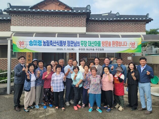 전북 찾은 송미령 농식품부장관, 고창 농업현장서 폭염 대응 점검