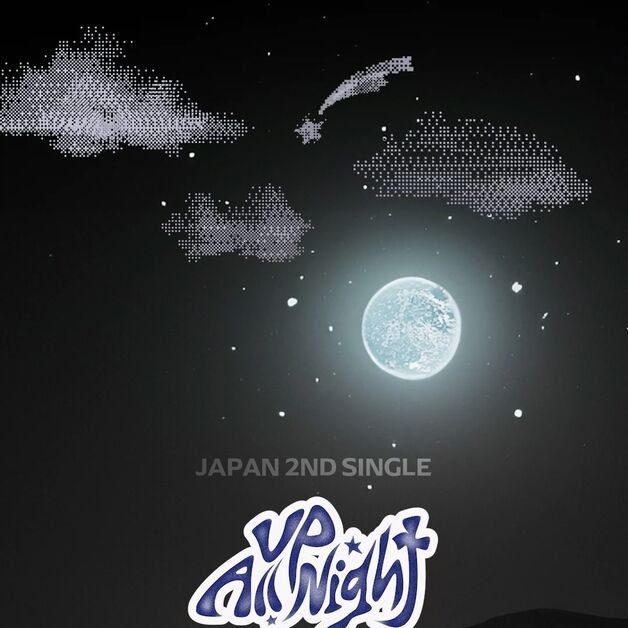 싸이커스, 16일 日 싱글 '업 올 나이트' 발매…열도 정복 나선다