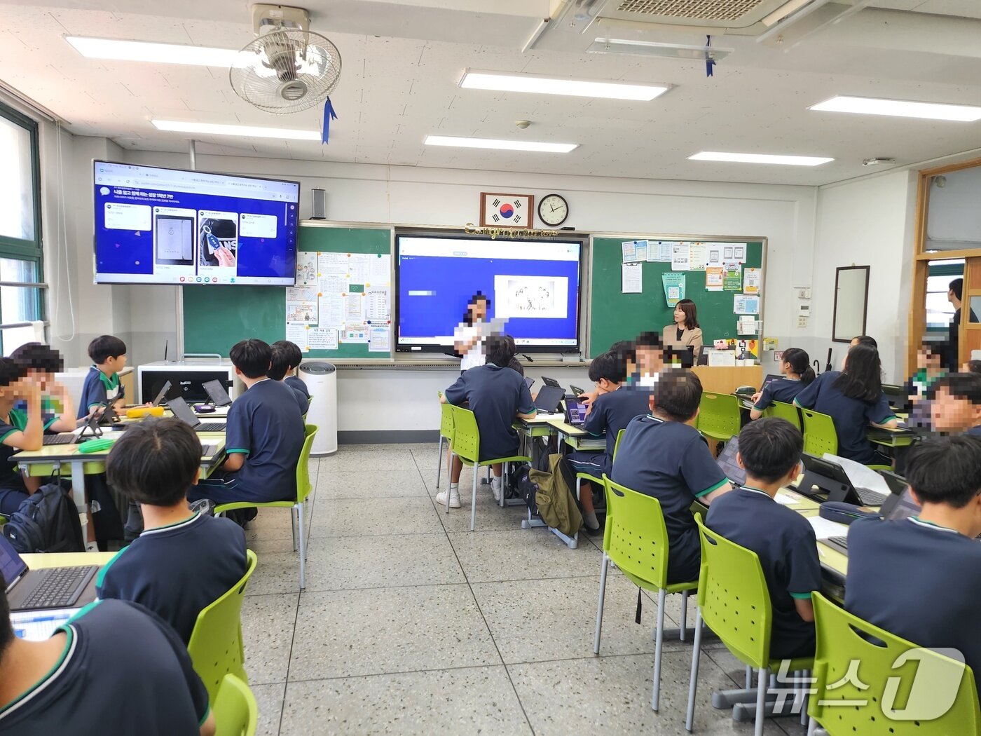 본문 이미지 - '나를 알고 함께 하는 성장' 수업이 진행되고 있다. /뉴스1 ⓒ News1 장성희 기자