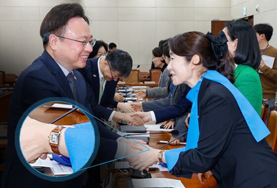 [단독] '강선우의 까르띠에' 그땐 500만원 지금 1900만원…신고 누락 논란