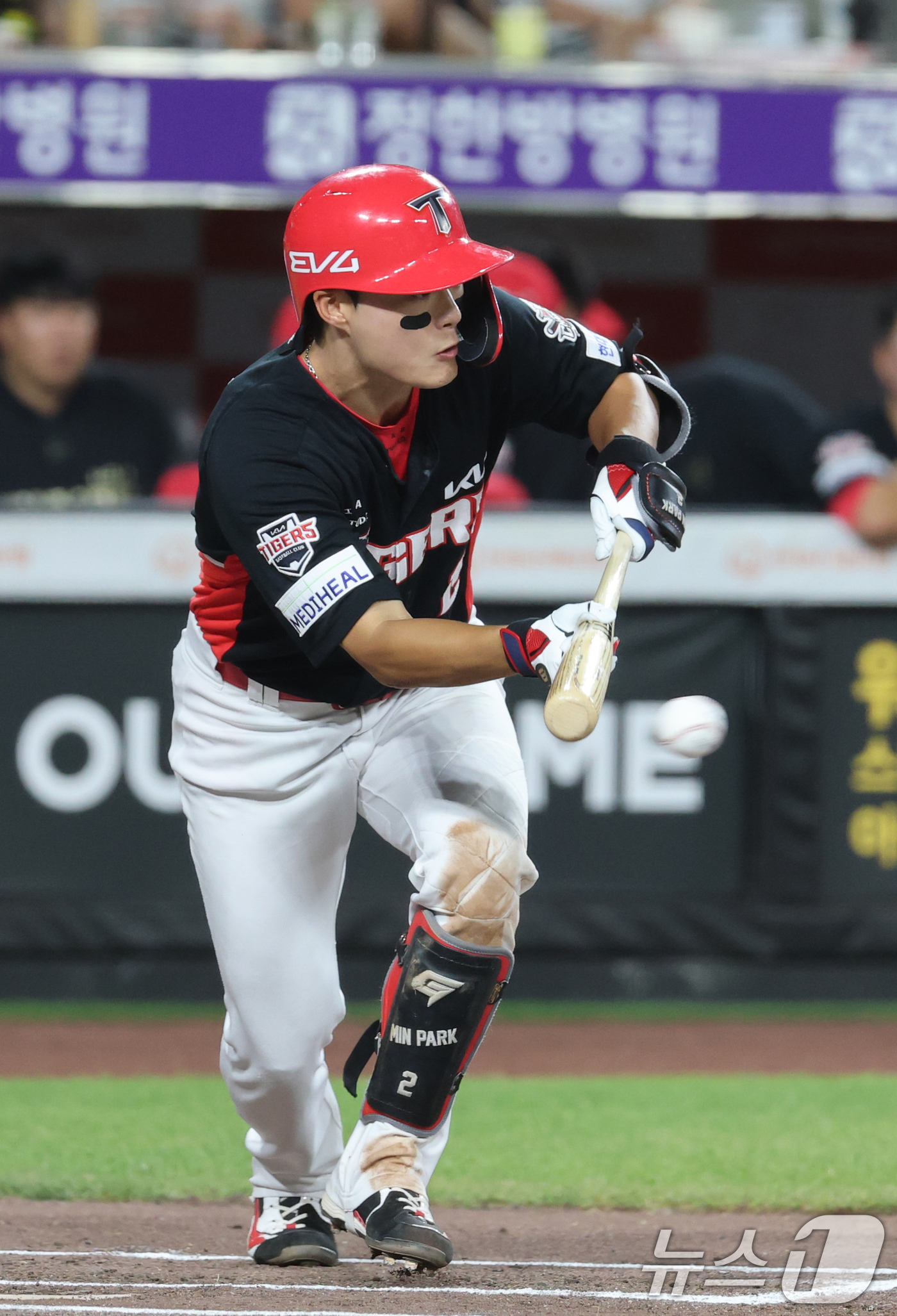 (대전=뉴스1) 김기태 기자 = 10일 오후 대전 한화생명 볼파크에서 열린 프로야구 '2025 신한 SOL뱅크 KBO 리그' 기아 타이거즈와 한화 이글스 경기에서 6회초 기아 박민 …