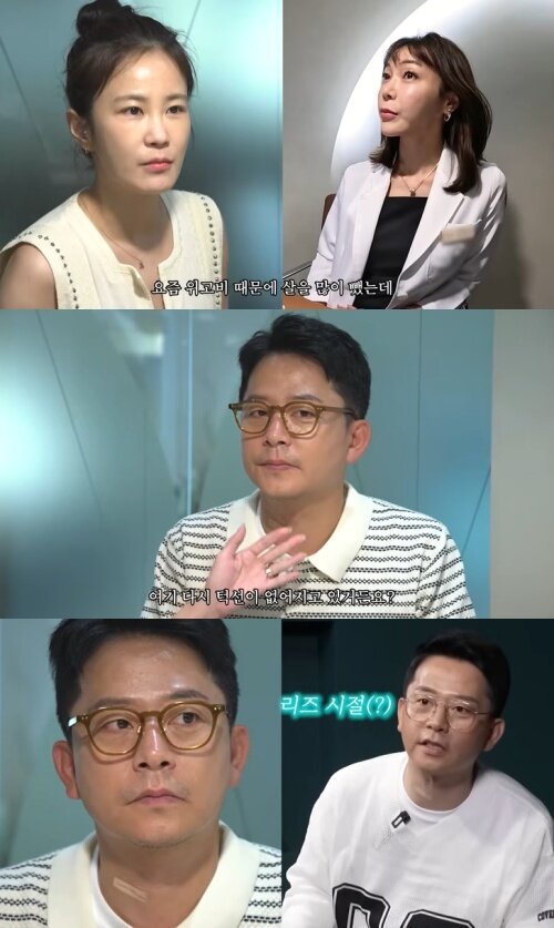 본문 이미지 - 유튜브 '준호 지민' 화면 캡처