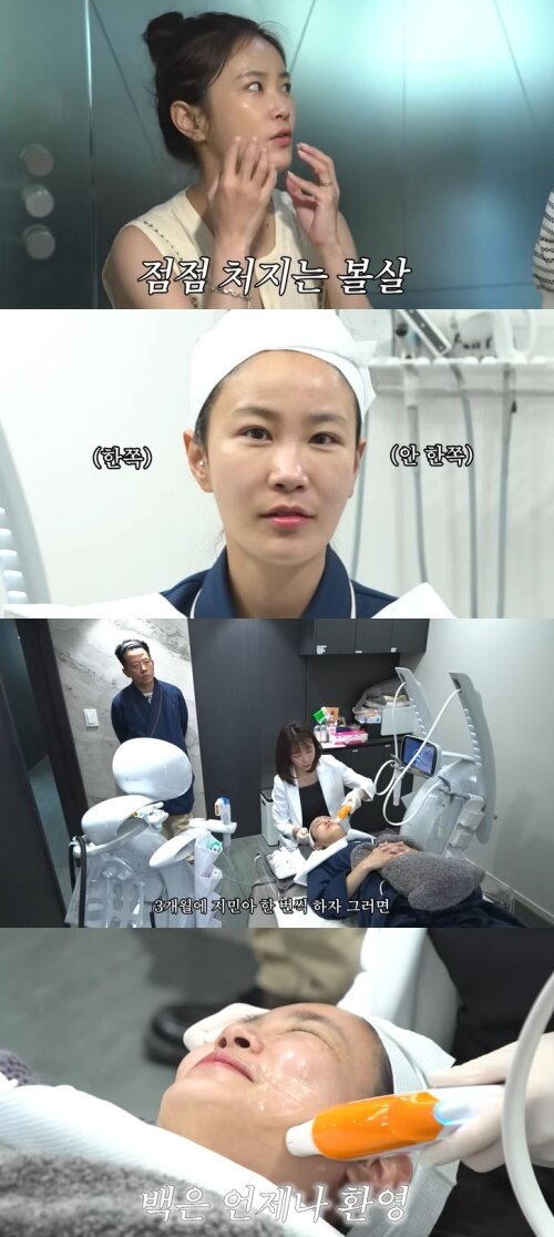 본문 이미지 - 유튜브 &#39;준호 지민&#39; 화면 캡처