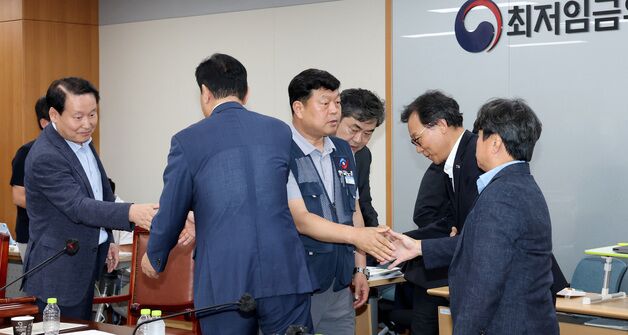 경영계, 내년 최저임금 2.9% 인상에 "노사 양보로 이뤄진 합의"