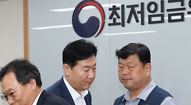 2026년 최저임금 노·사 10,320원 합의