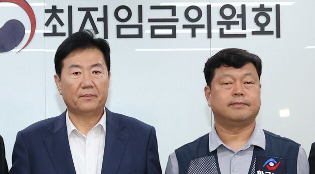 2026년 최저임금 노·사 10,320원 합의