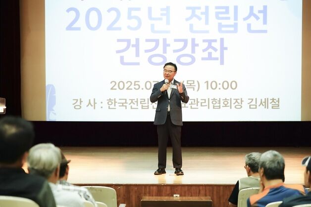 중랑구, 55세 이상 전립선 무료 검진 진행