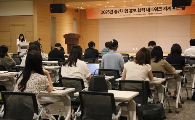 중견련, AI 시대 중견기업 홍보 전략 공유의 장 마련