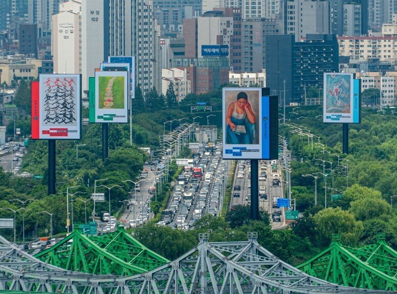 본문 이미지 - MMCA_도로 위 미술관_올림픽대로 여의도~노량진 구간 강남방향 &#40;국립현대미술관 제공&#41;