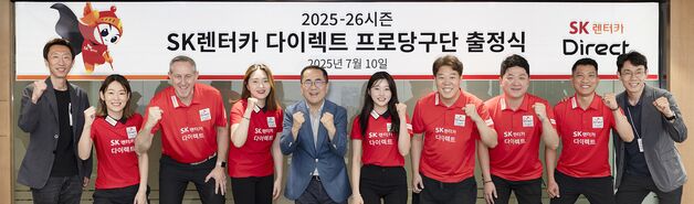 SK렌터카 다이렉트, '우승멤버 그대로' 프로당구 팀리그 2연패 시동