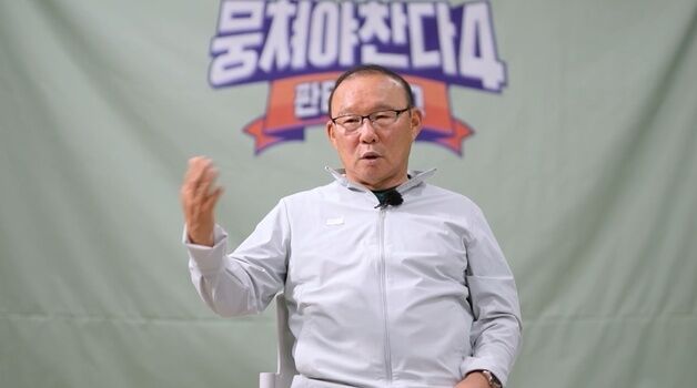 박항서 감독 "20년째 공황 장애 앓아, 압박 많이 받았단 증거"