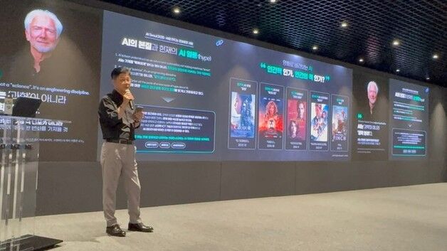 더존비즈온 "AI 에이전트는 두 번째 두뇌…빠른 실행 핵심"
