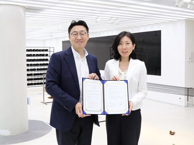 신세계免, 서울시립미술관과 MOU…'기후위기 콘텐츠' 추진