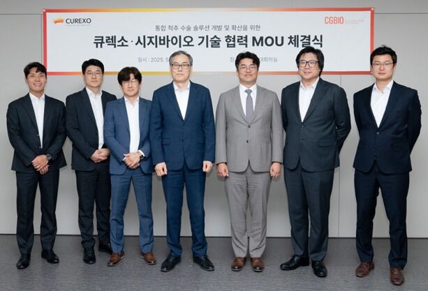 시지바이오·큐렉소, 척추수술 전략 확대…로봇 시스템 고도화