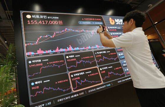 '11만 8000달러' 비트코인 폭주…'알트코인 시즌'도 임박