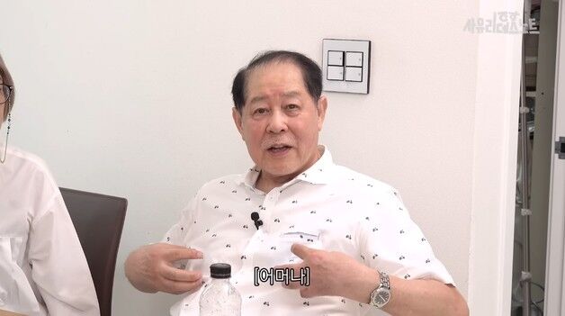사유리 "전립선암 아빠 '게이' 됐다…여성호르몬 맞아 가슴 나와" 유쾌