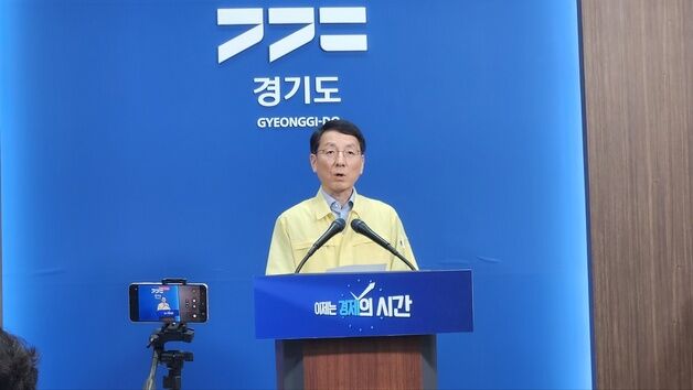 '기록적인 폭염'…경기도, 한낮 작업 중지·냉방비 지원 등 긴급 조치