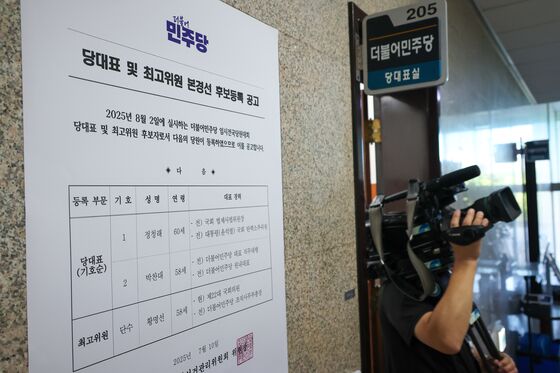 정청래·박찬대, 당대표 TV토론 세번 맞붙는다…16일·23일·29일