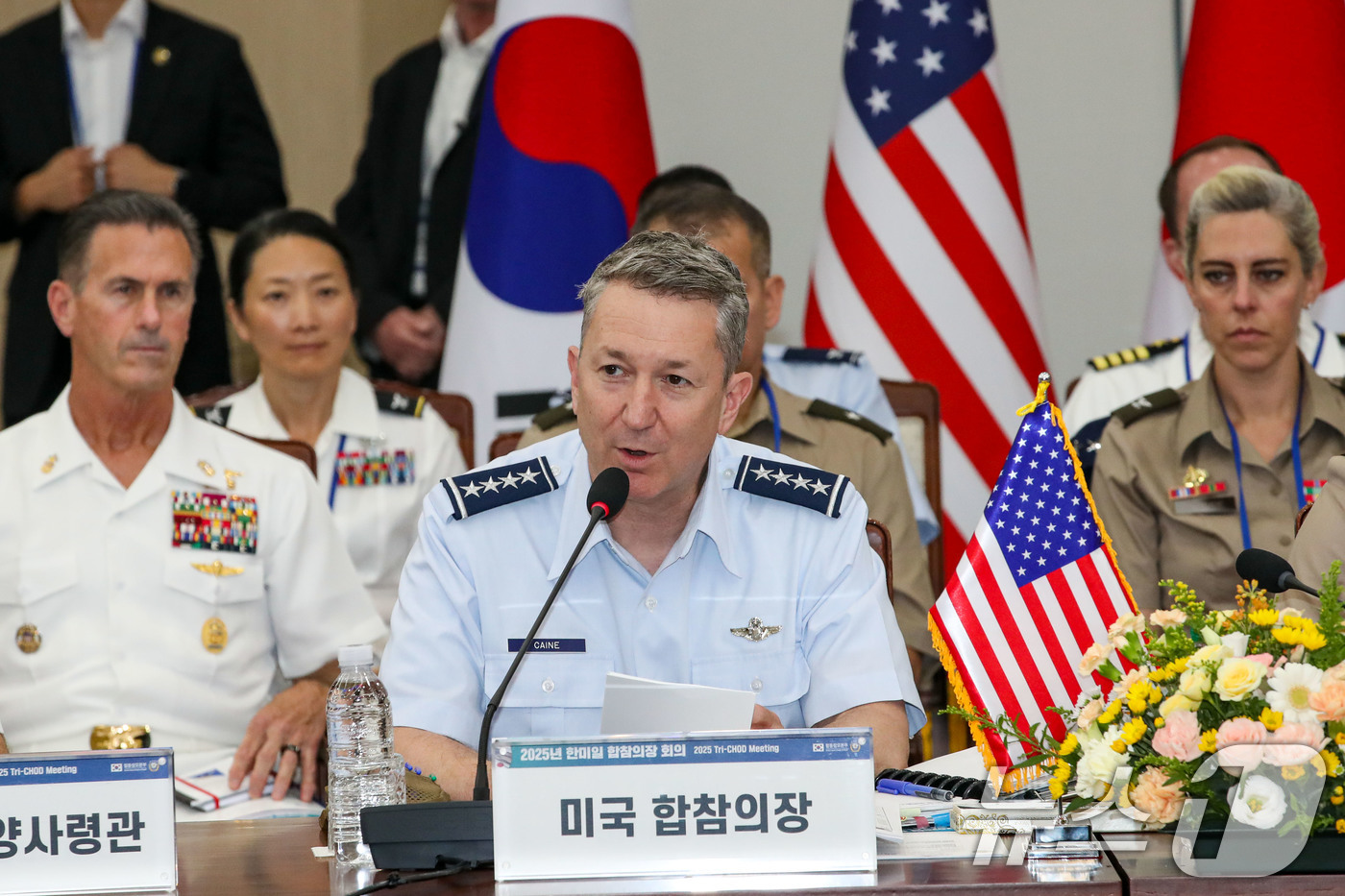 (서울=뉴스1) = 11일 서울 용산구 합동참모본부에서 열린 한·미·일 합참의장 회의에서 댄 케인 미국 합참의장이 모두발언을 하고 있다. (합동참모본부 제공. 재판매 및 DB 금지 …