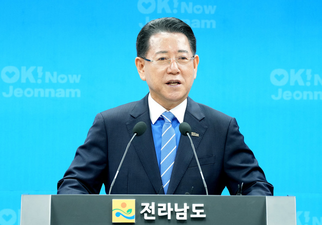 김영록 지사 "인권을 도정 최우선 가치로…차별 없는 사회 구현"