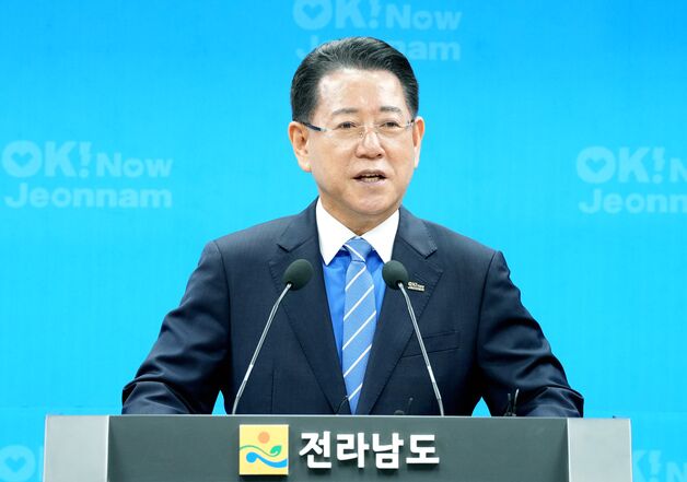 김영록 지사 "형식적 지방분권, 풍력발전기 1기도 못 만들어"