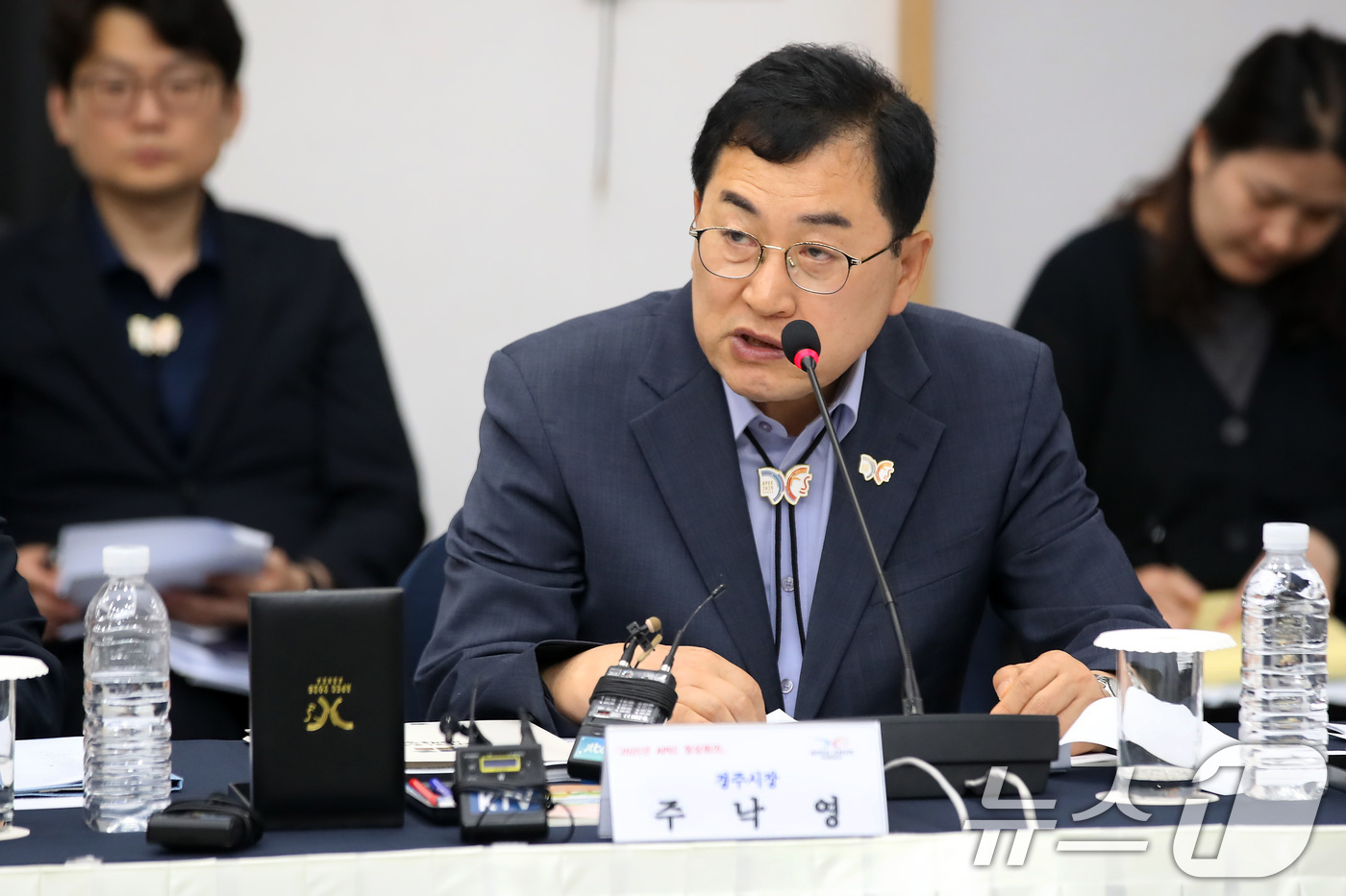 (경주=뉴스1) 공정식 기자 = 주낙영 경주시장이 11일 오전 경북 경주화백컨벤션센터에서 열린 APEC 정상회의 준비상황 보고회에서 인사말을 하고 있다. 2025.7.11/뉴스1