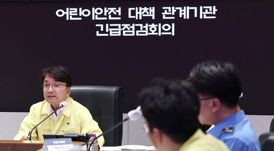 발언하는 김광용 재난안전관리본부장