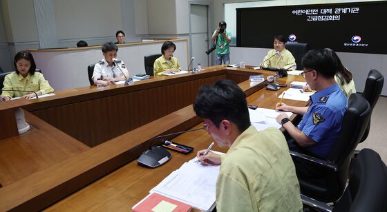 김광용 재난안전관리본부장, 어린이 안전 대책 관계기관 긴급점검회의 주재