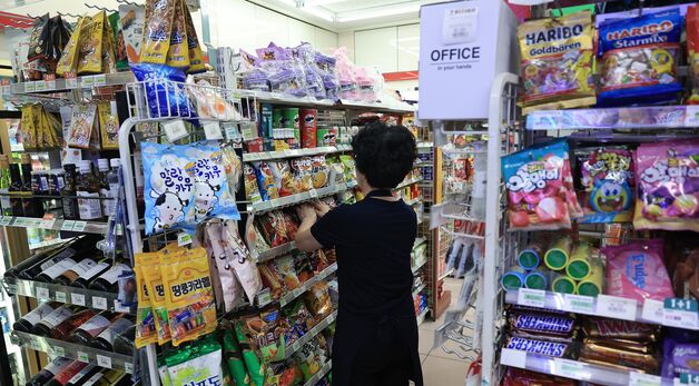 17년 만에 노사 합의로 최저임금 확정…2.9% 오른 1만320원