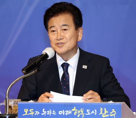 정동영, 태양광 '편법 쪼개기' 투자 의혹에 "이미 나눠진 자산 매입"