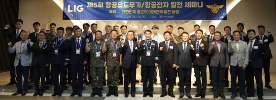 LIG넥스원 "네트워크화·지능화·모듈화 적용한 항공무장 개발"
