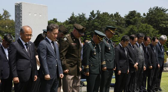 위트컴 장군 추모