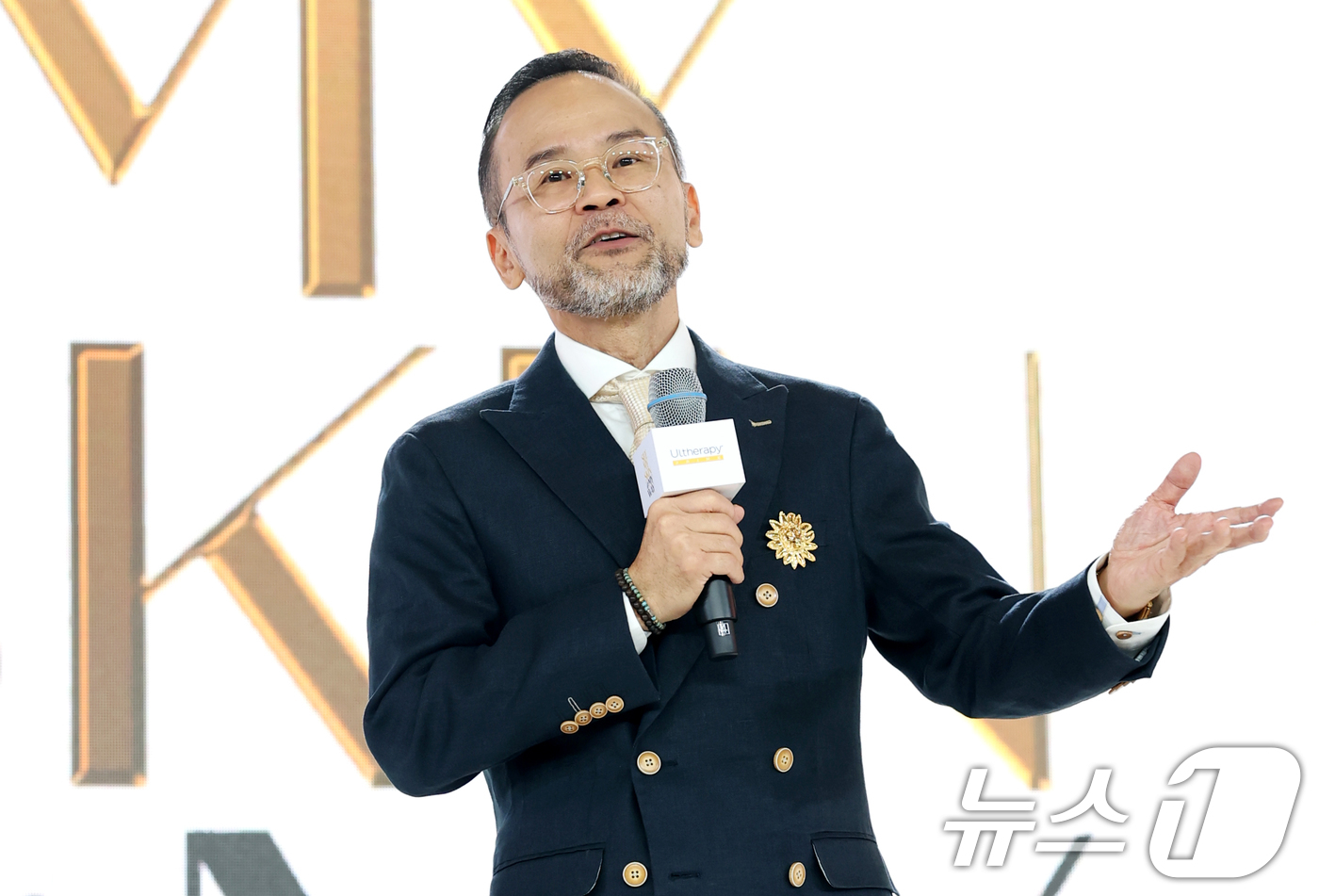 (서울=뉴스1) 권현진 기자 = 로렌스 시오우(Lawrence Siow) 아시아퍼시픽 사장이 11일 오후 서울 중구 그랜드 하얏트 서울에서 열린 멀츠 에스테틱스의 울쎄라피 프라임™ …