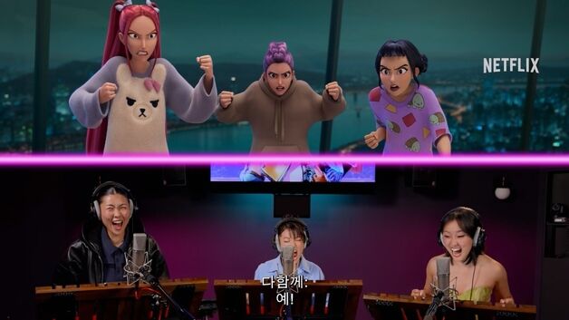 '케데헌' 탄생 비하인드…"케이팝으로 표현한 한국적 요소"