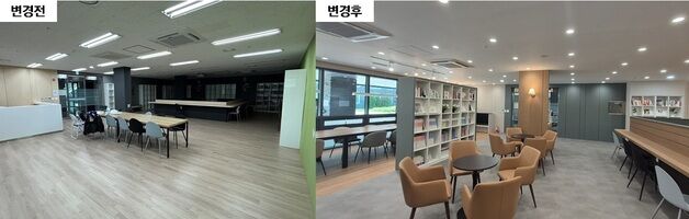 GH, 이용자 적은 동탄 '작은도서관' 복합공간으로 리모델링