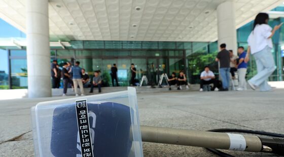 '건강상 이유'로 특검조사 불출석한 윤석열 전 대통령