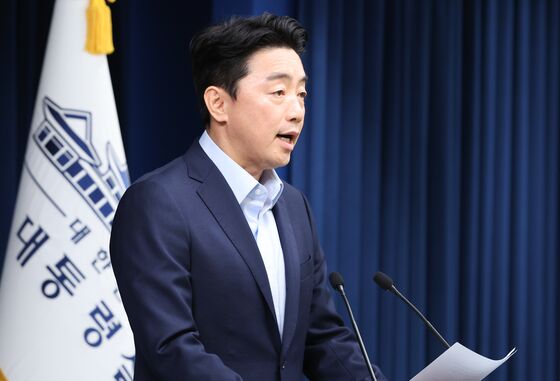 대통령실 "과도한 정책감사 폐단 차단…李대통령, 조직문화·제도 정비 지시"