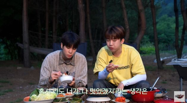 임영웅, 정동원에 전한 진심 "軍 다녀온다고 안 바뀌어…내려놔야"