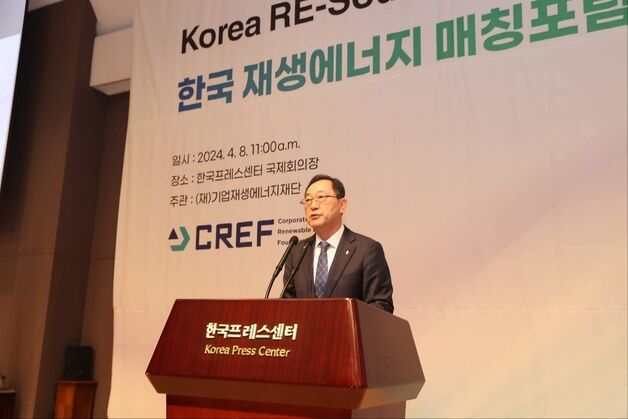 "정부 RE100 산단 조성 환영…해남, 에너지 대전환 선도"