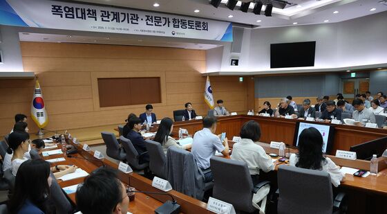 '폭염대책 관계기관·전문가 합동토론회'