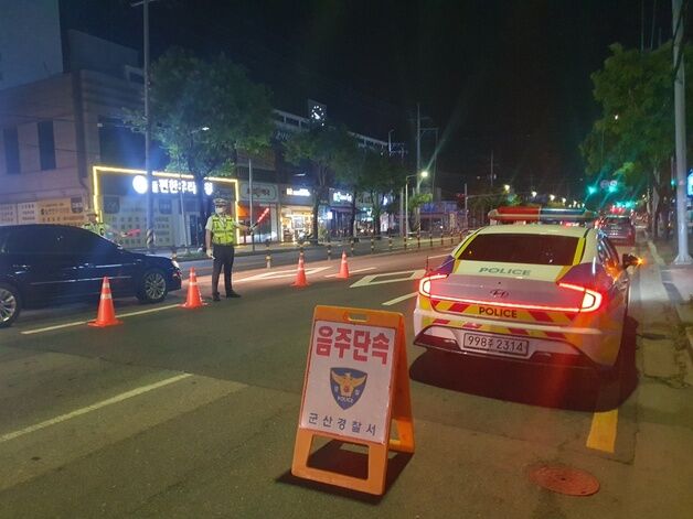 "음주운전 꼼짝마"…전북경찰, 여름 휴가철 특별단속